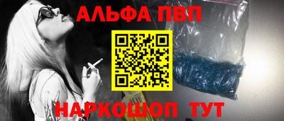 герыч Малгобек