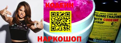 герыч Малгобек