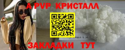 мдпв Малоярославец