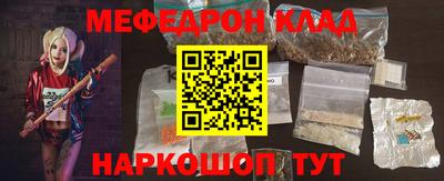 герыч Малгобек