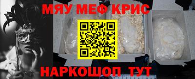 мдпв Малоярославец