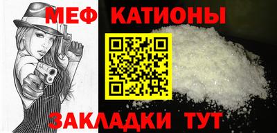 герыч Малгобек