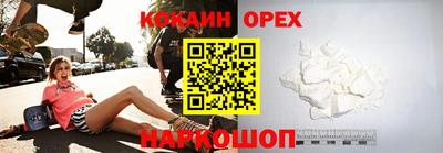 мдпв Малоярославец