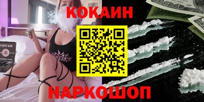 мдпв Малоярославец