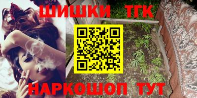 герыч Малгобек