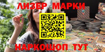 герыч Малгобек