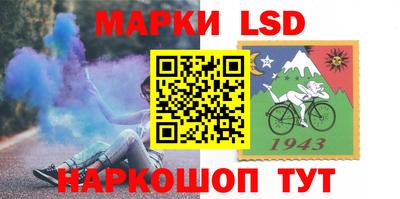 mdma Мариинск