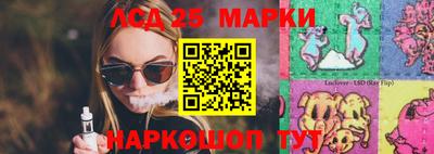 герыч Малгобек