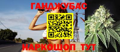 герыч Малгобек