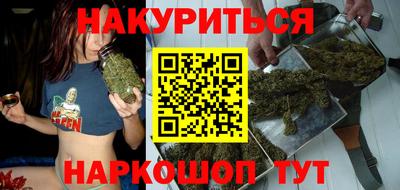 герыч Малгобек