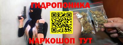 mdma Мариинск