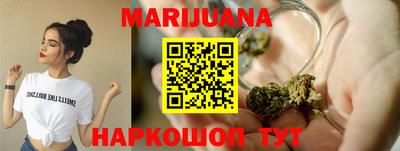 mdma Мариинск