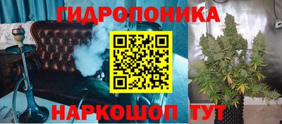 mdma Мариинск