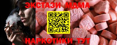герыч Малгобек