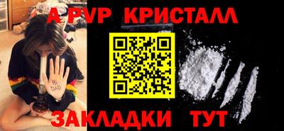 мдпв Малоярославец