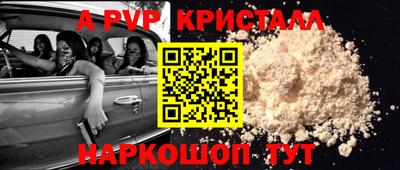 герыч Малгобек