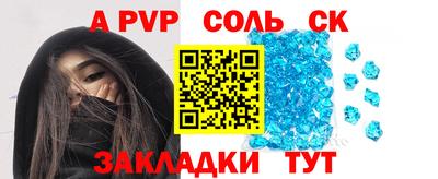 мдпв Малоярославец