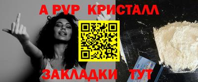 герыч Малгобек