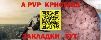 mdma Мариинск