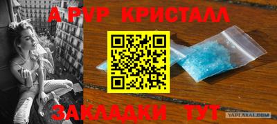 герыч Малгобек