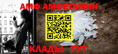 мдпв Малоярославец