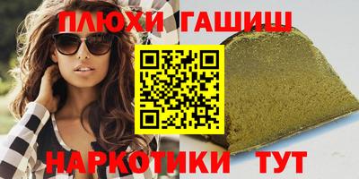 mdma Мариинск