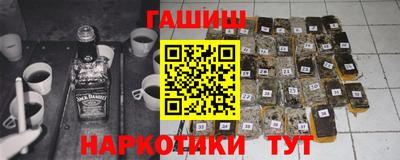 mdma Мариинск