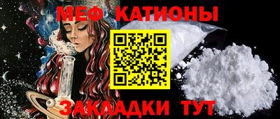 мдпв Малоярославец