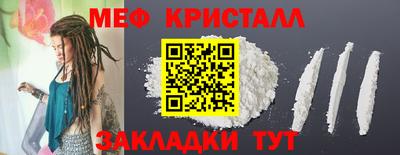 герыч Малгобек